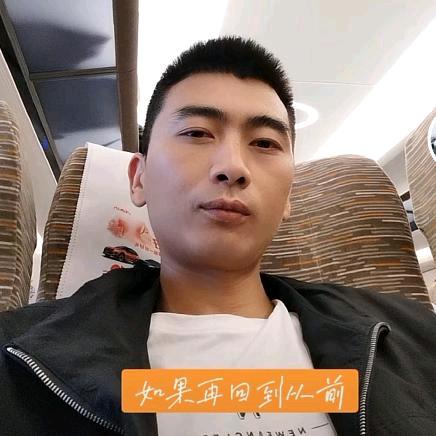 楊少爷