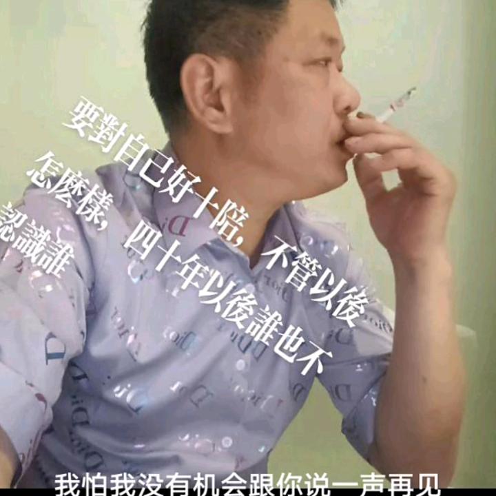 ♥人♥生♥看♥淡