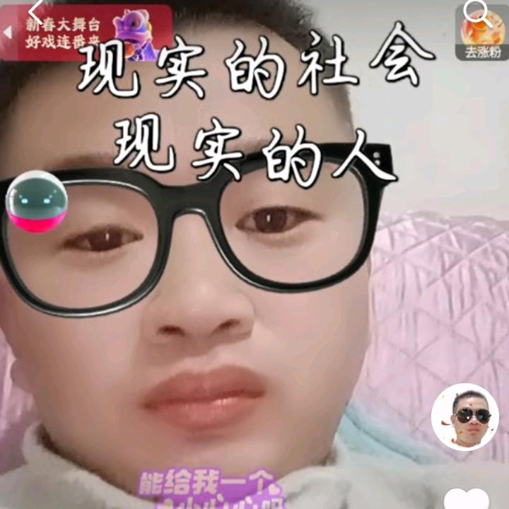 小张