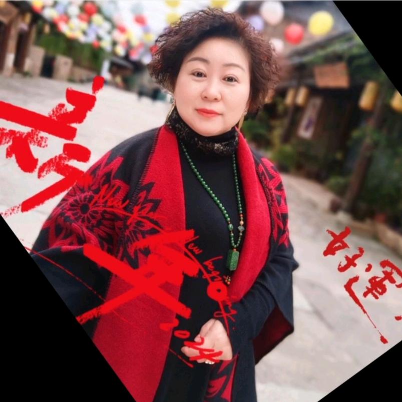 江口娥姐