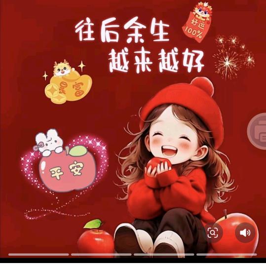 二妹🌺