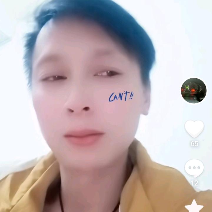 榴莲