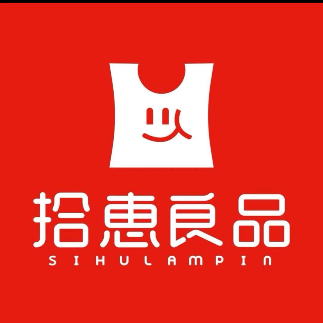 拾惠良品2元大世界（水冶店）