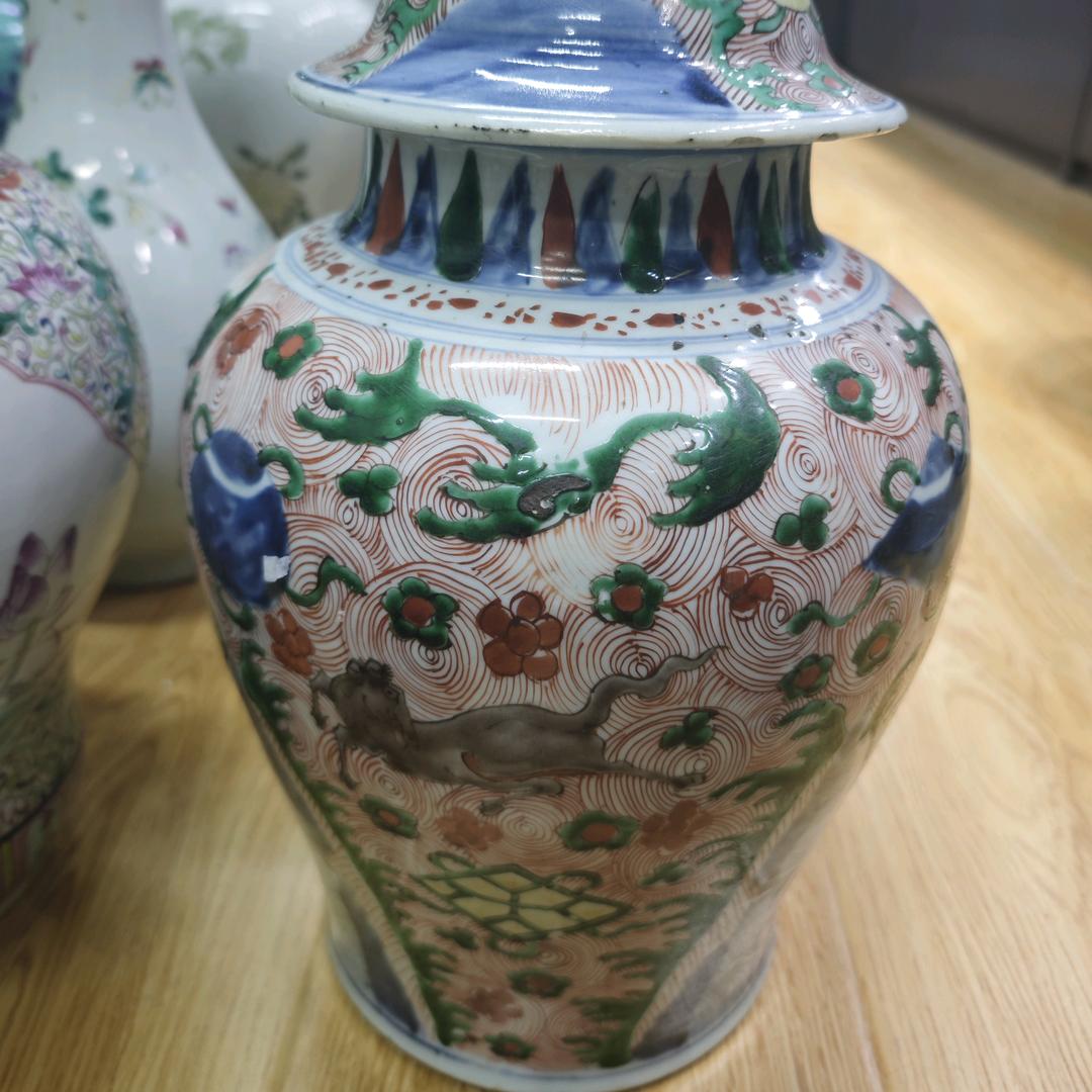 辫儿哥聊瓷器