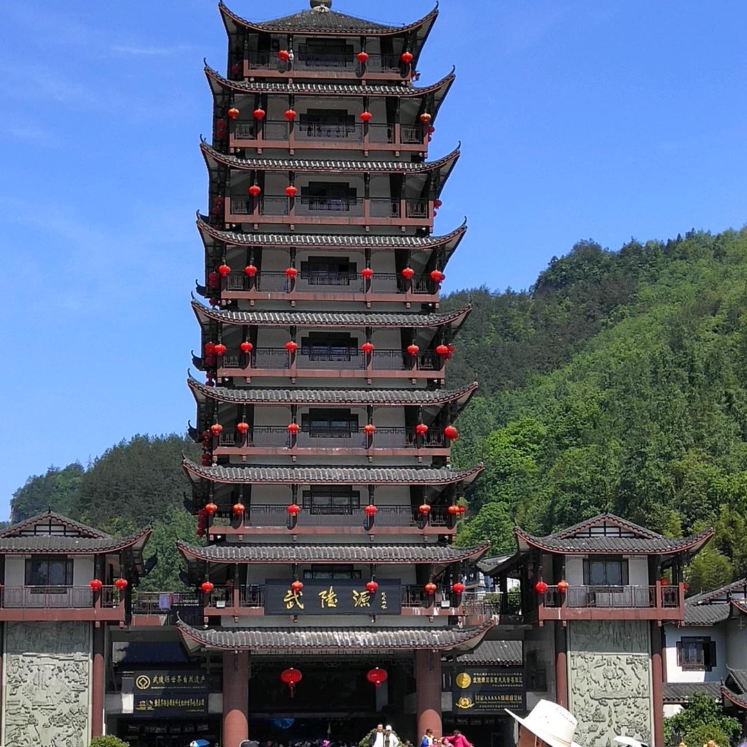 澄心静慮