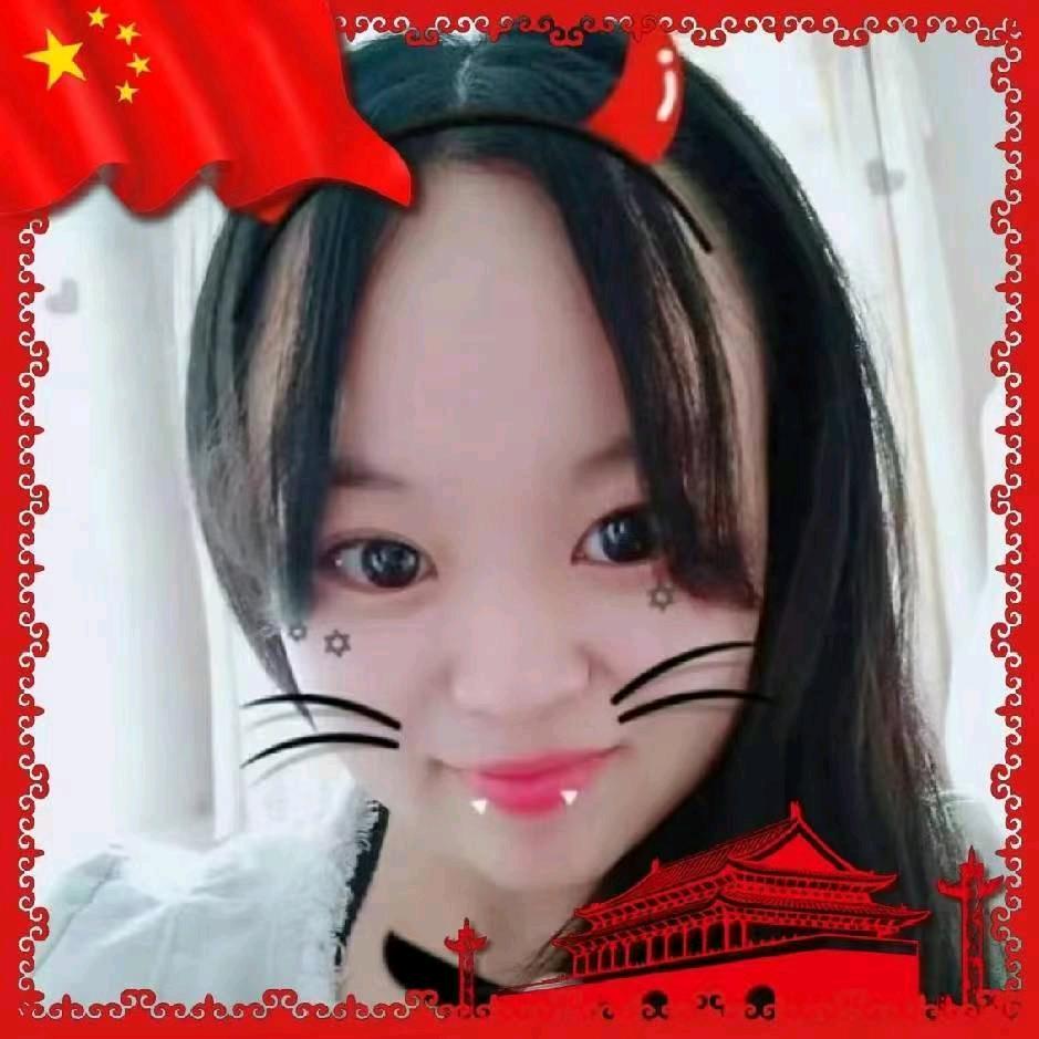 福禄娃
