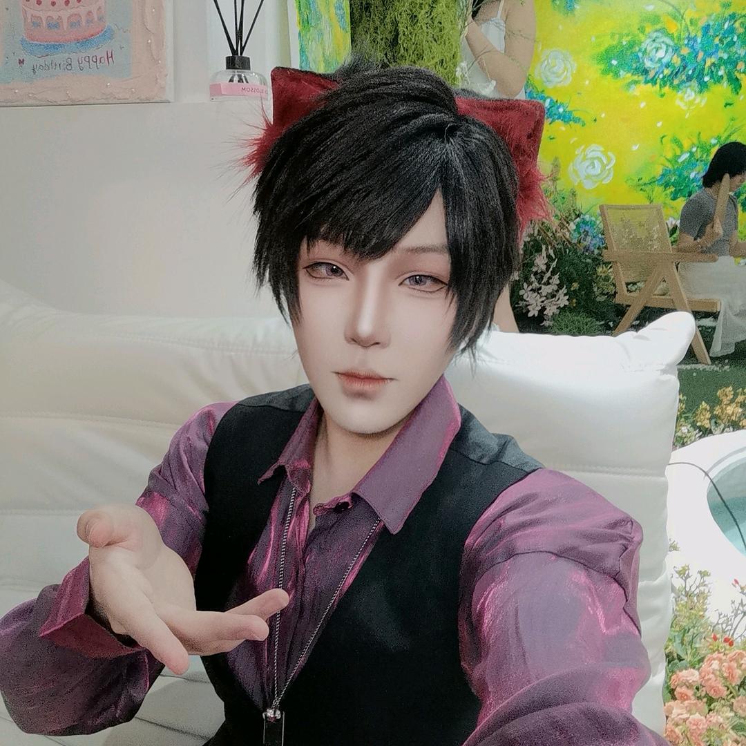 温尘ine