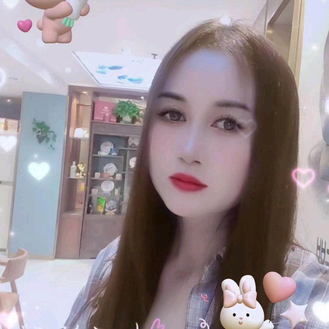 花花