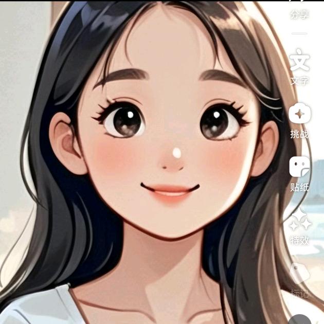 H韩