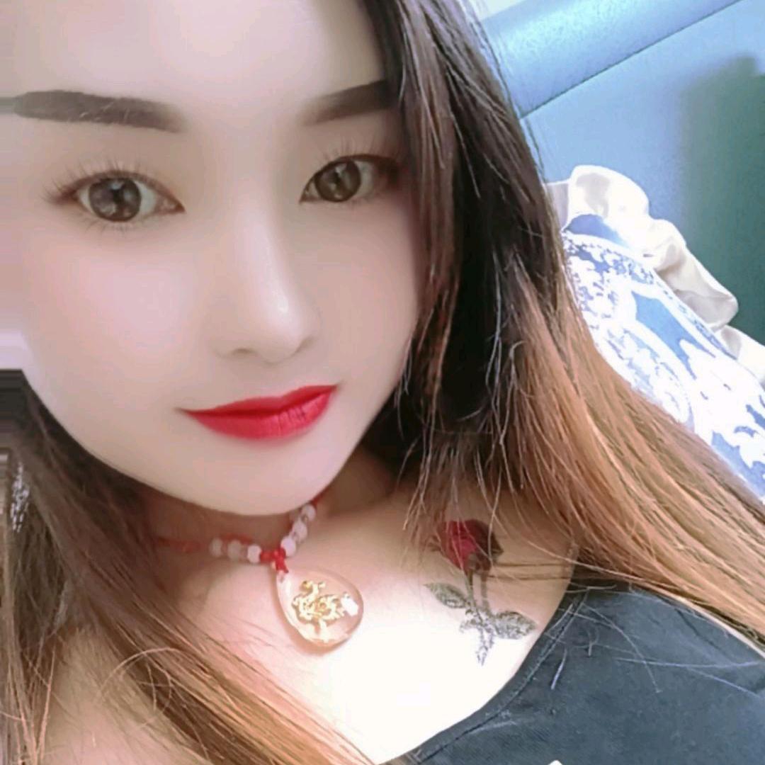 能认识是缘分