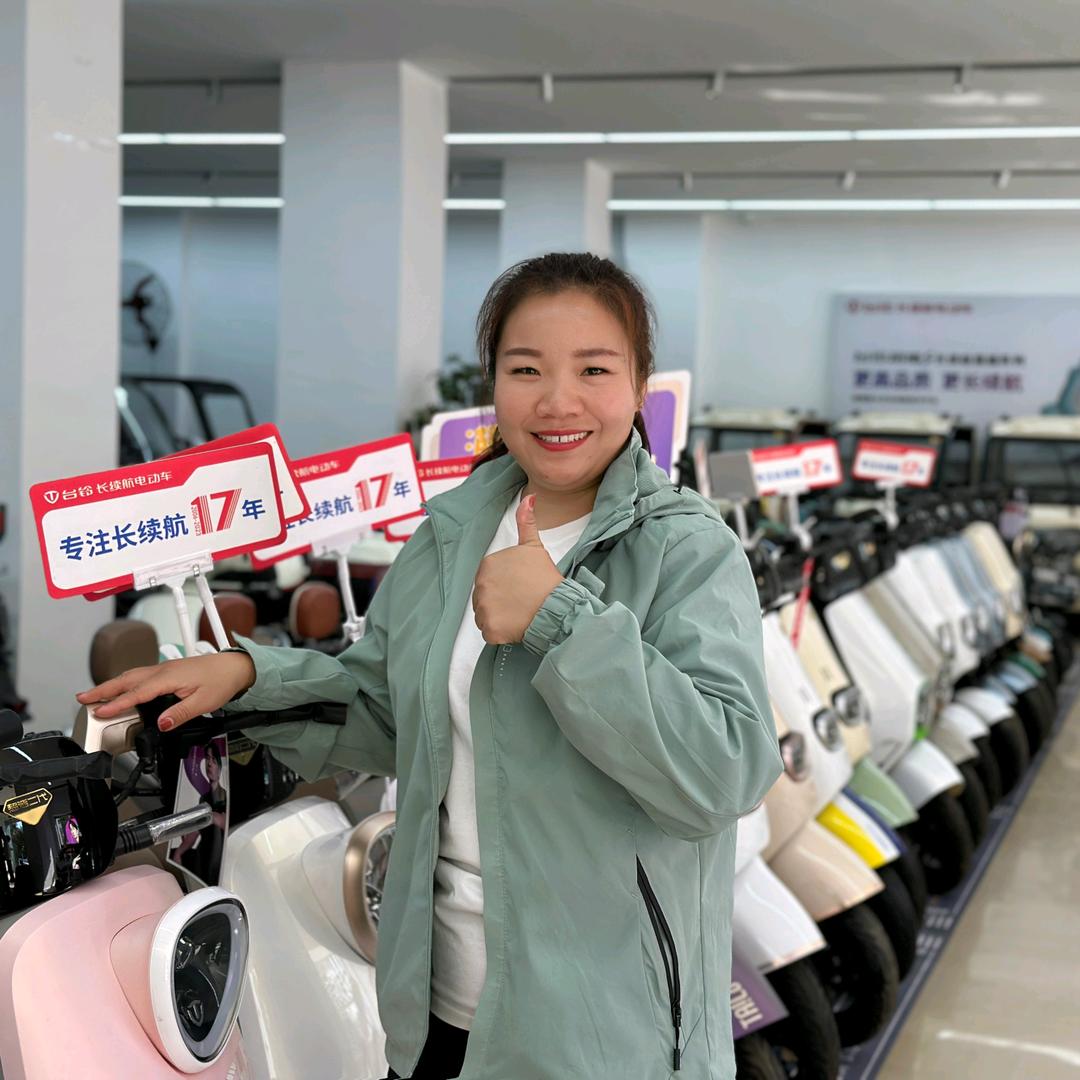 新密金彭三轮车  台铃三轮车