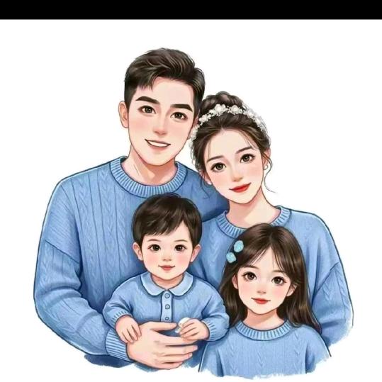铭