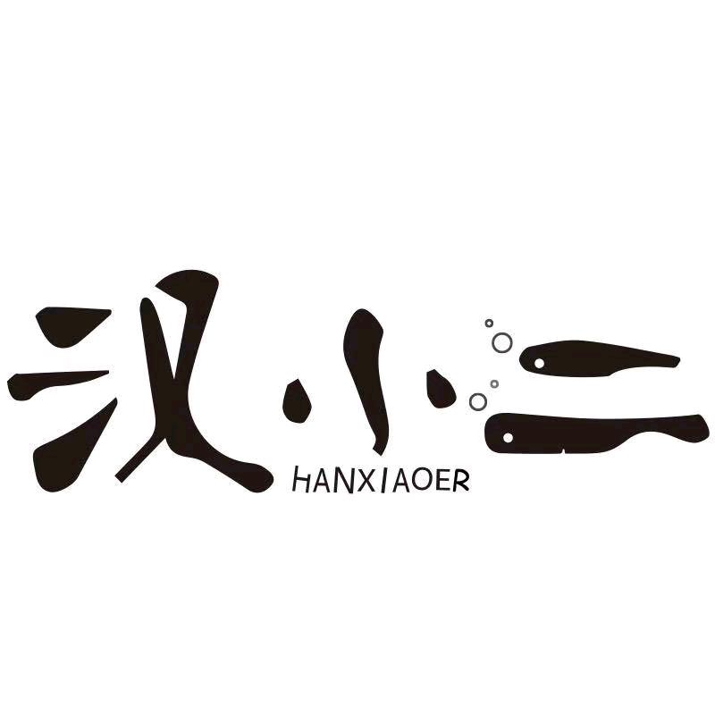 椒香源调味品专营店