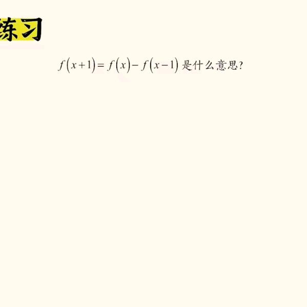 内江家教