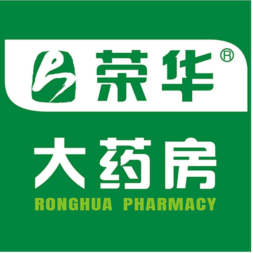 山西荣华大药房小时达好物推荐