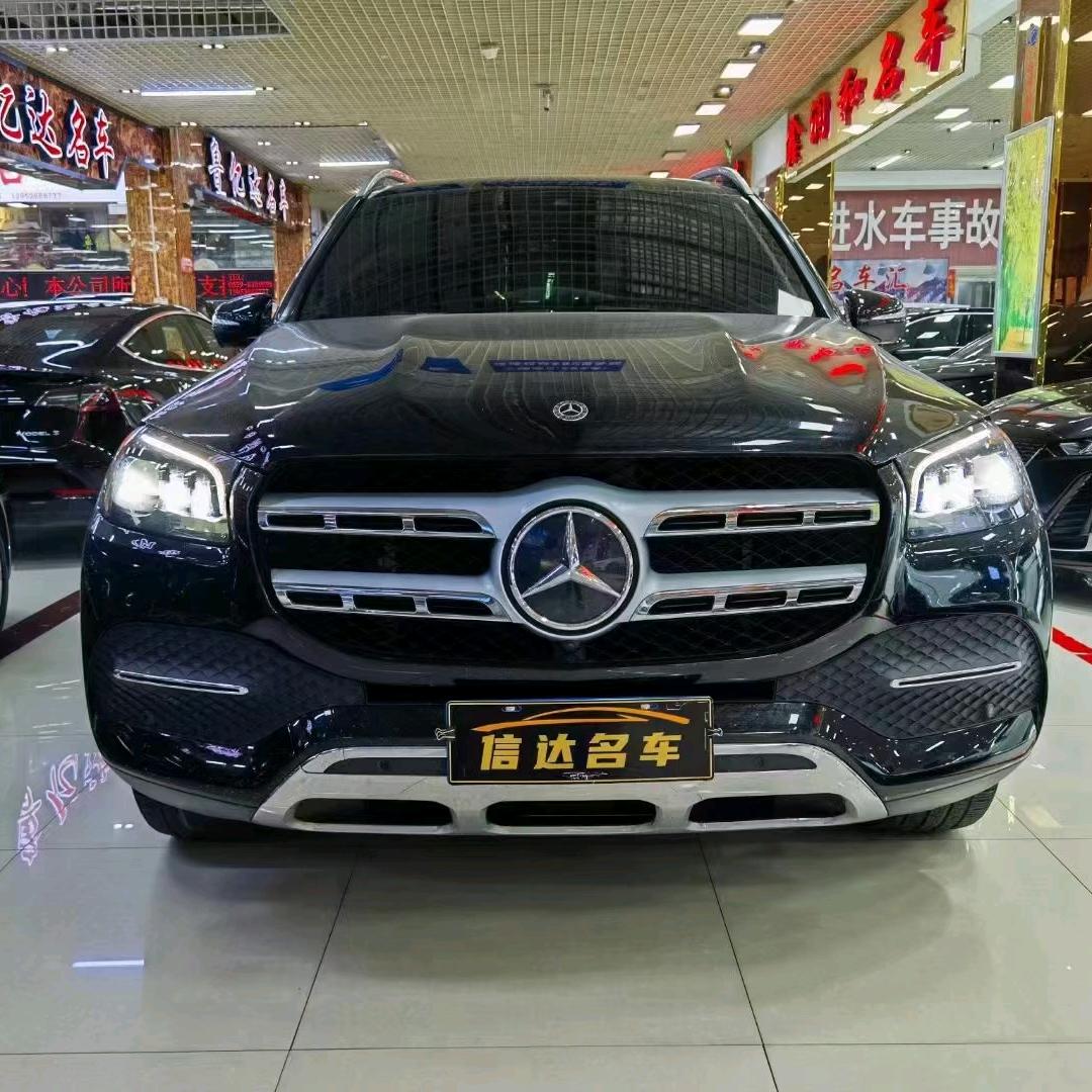 信达名车（诗遥）