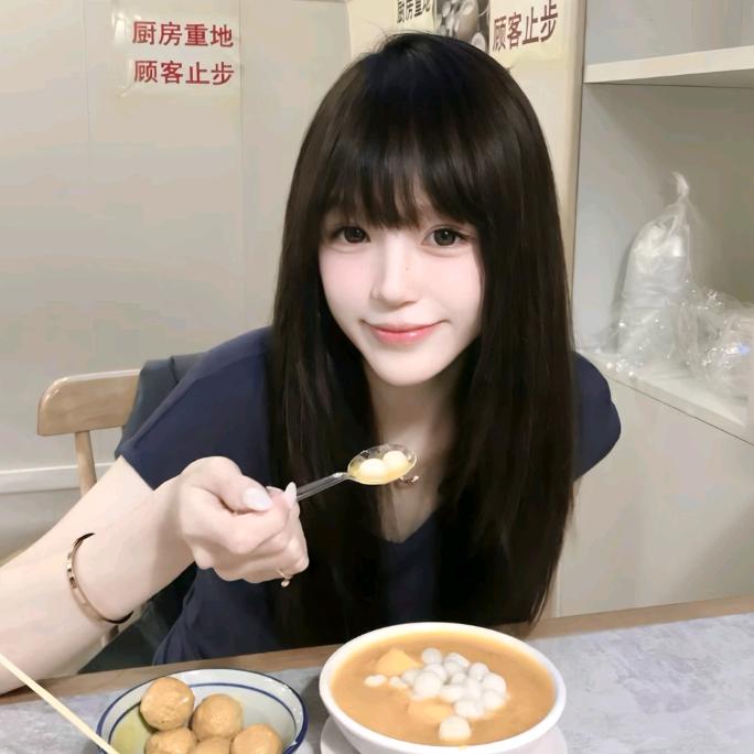 后来