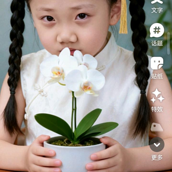 外婆🌈《念佳》🌈🙏🏼😭