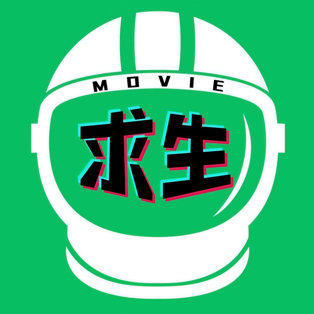 大王