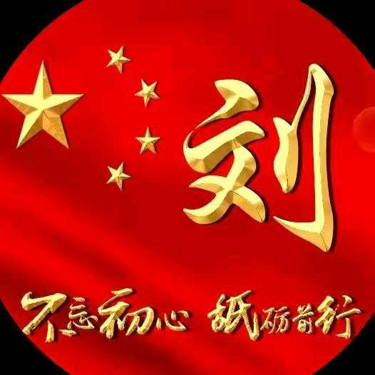 人生如梦