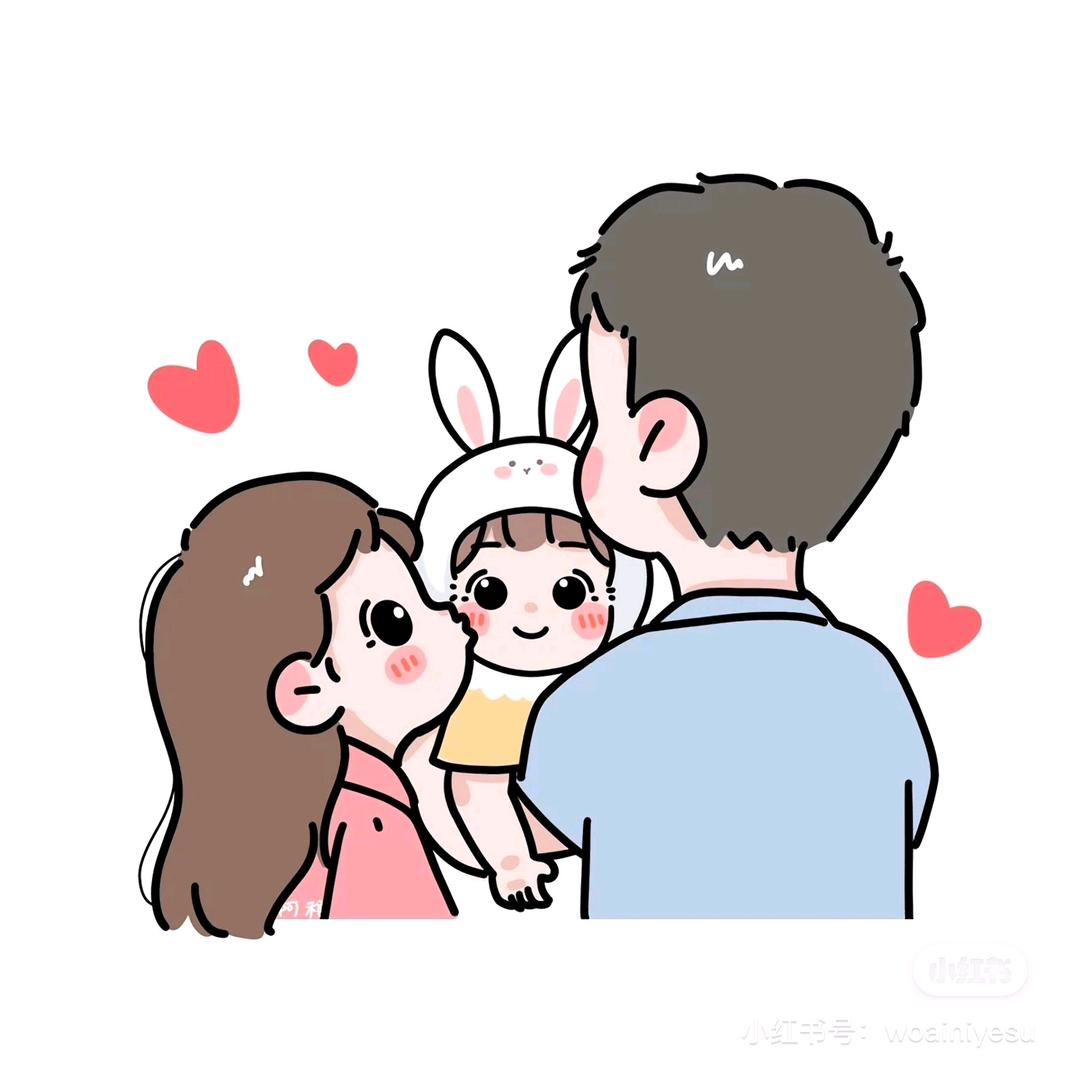 前方