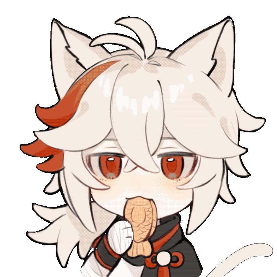 沉谙
