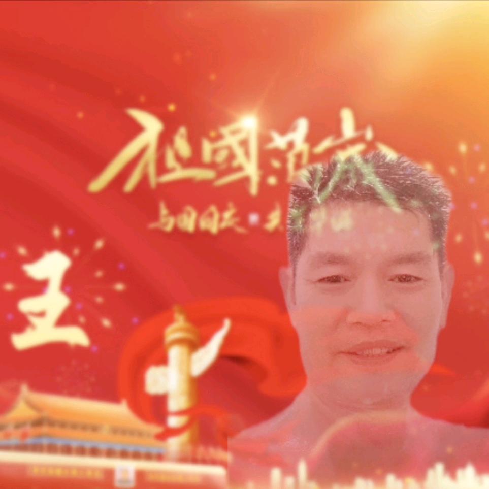 碧云天，