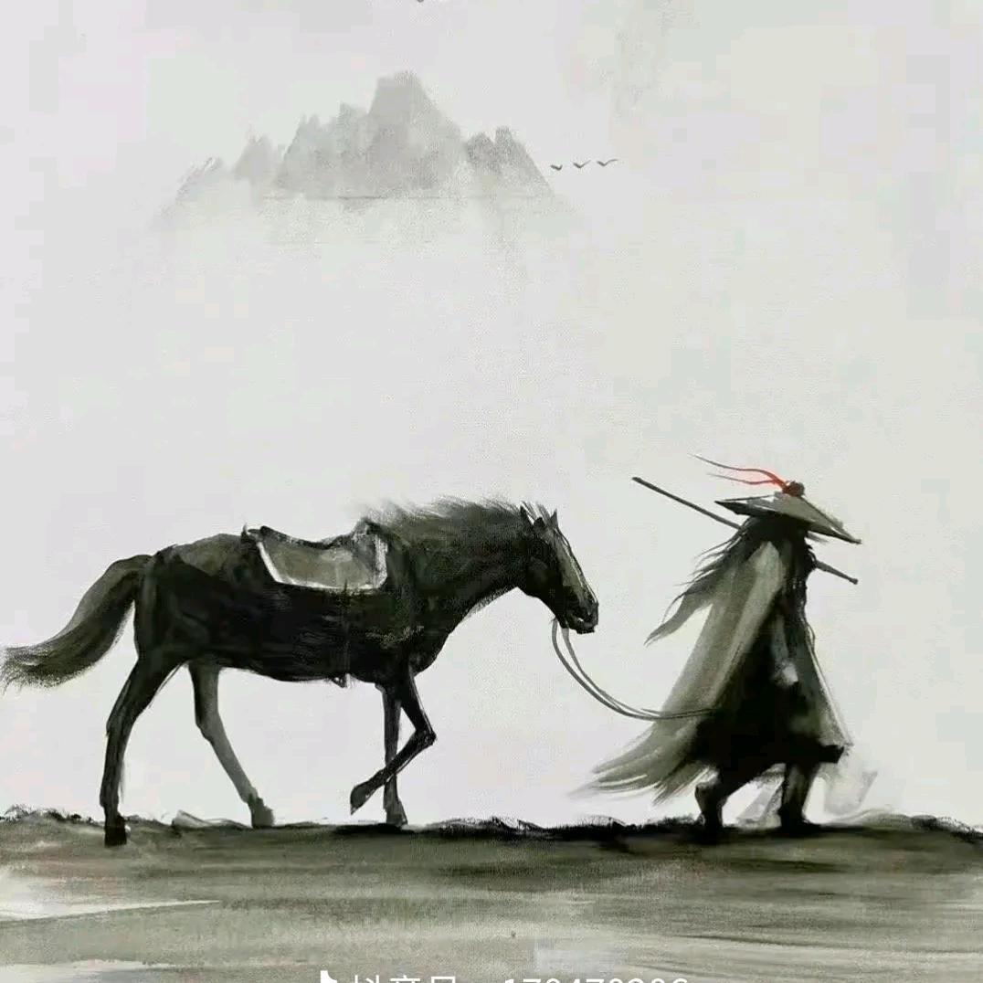 凌浩
