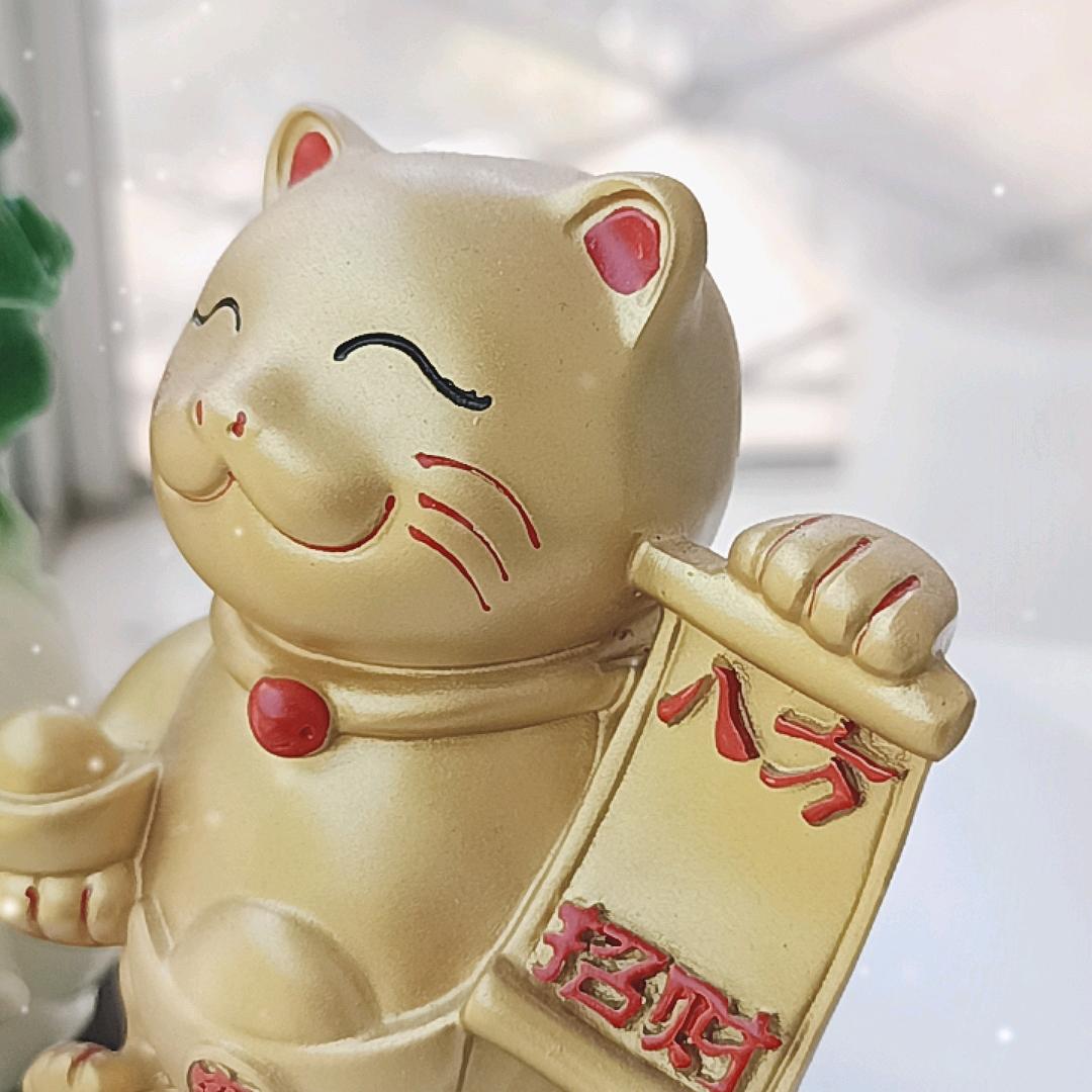 老四季
