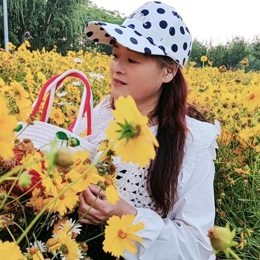 如意