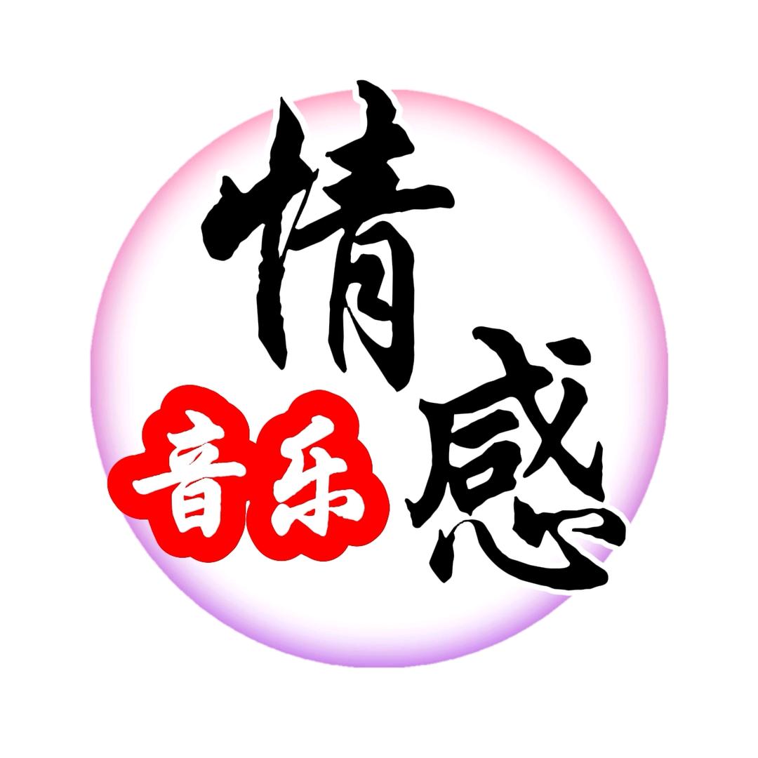 陈歌