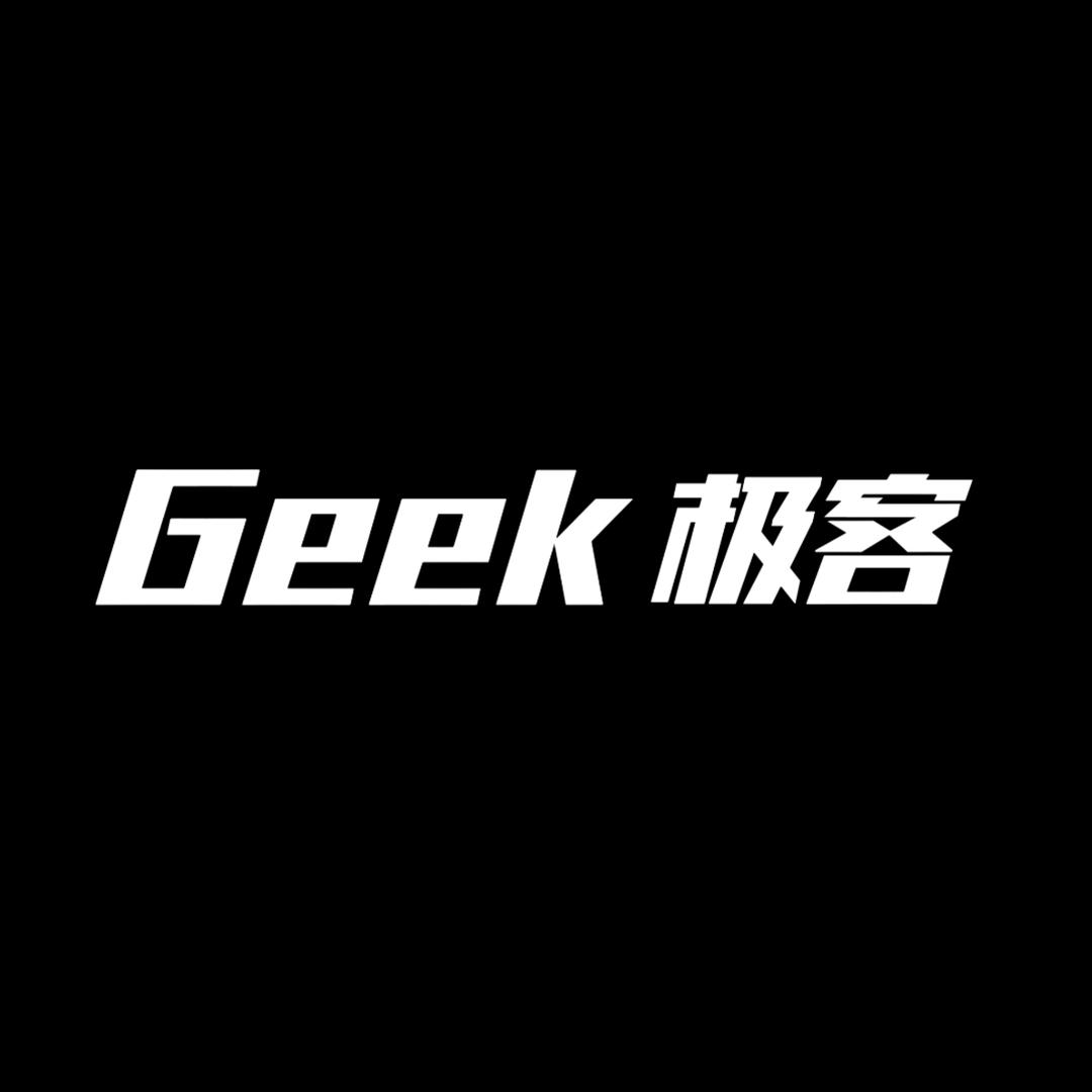 极客数码