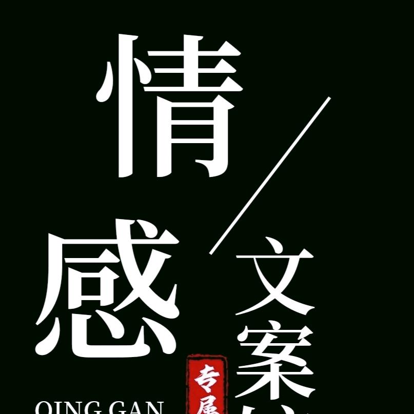 沈水剪辑