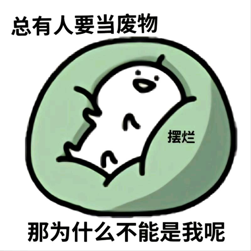 围裙妈妈