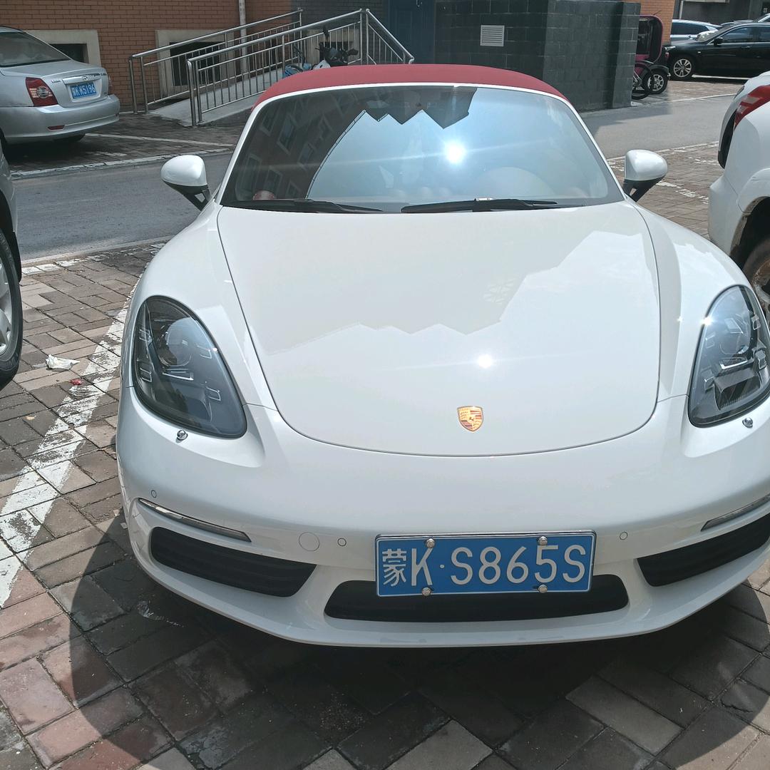 王海斌