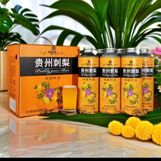 润锋源贵州特色精酿优品铺