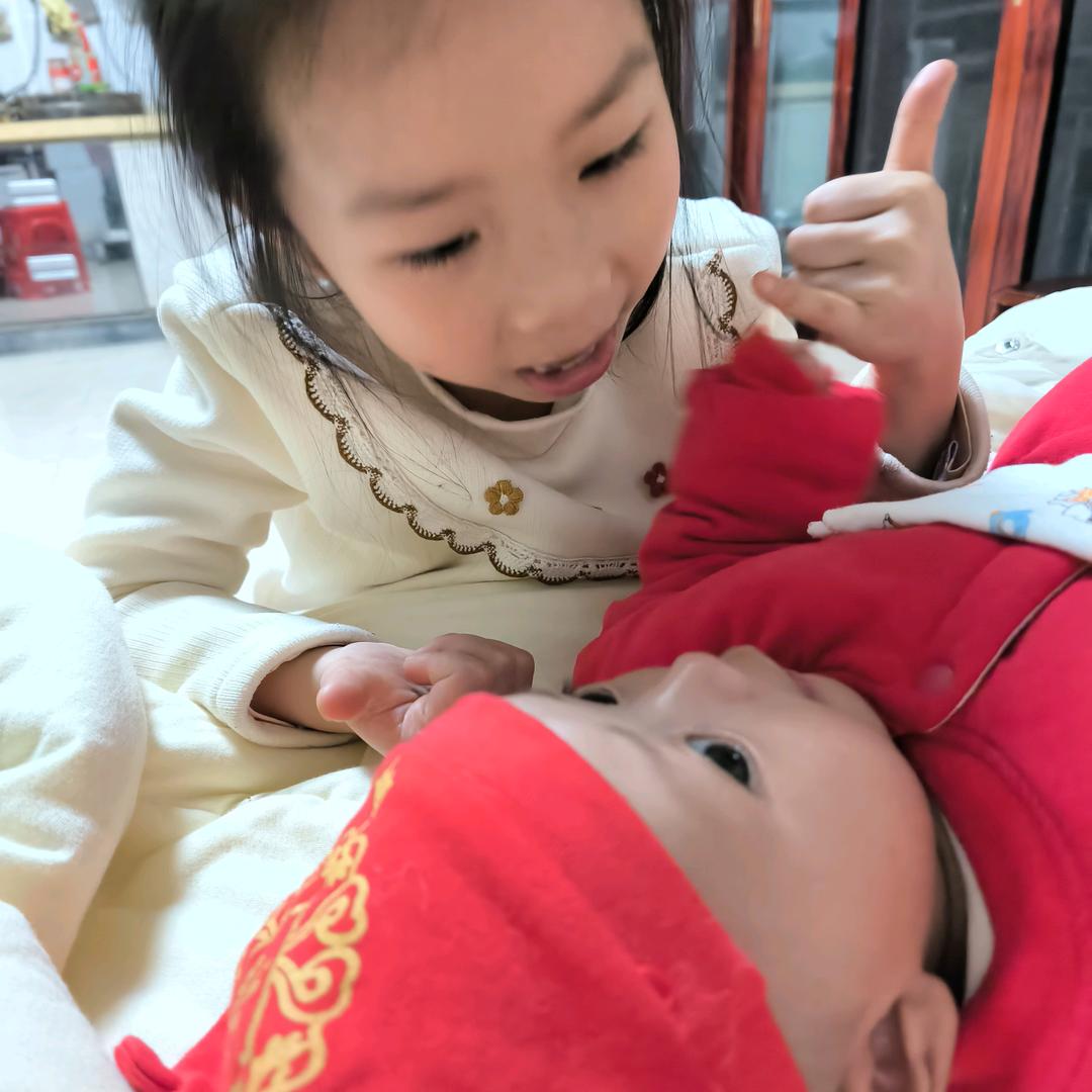 亲亲两姐妹