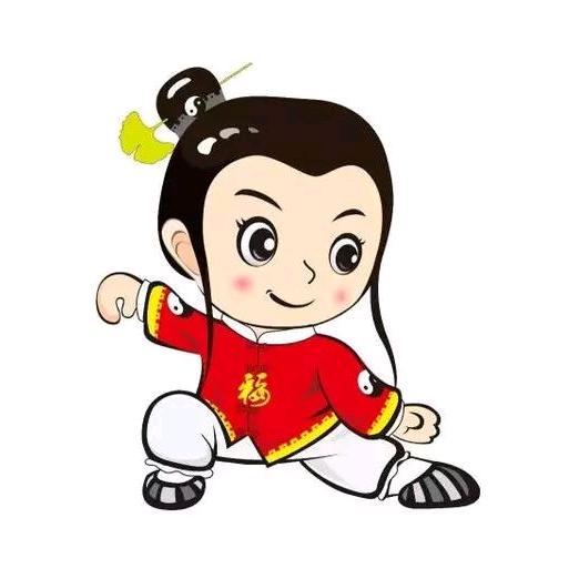 逍遥公子