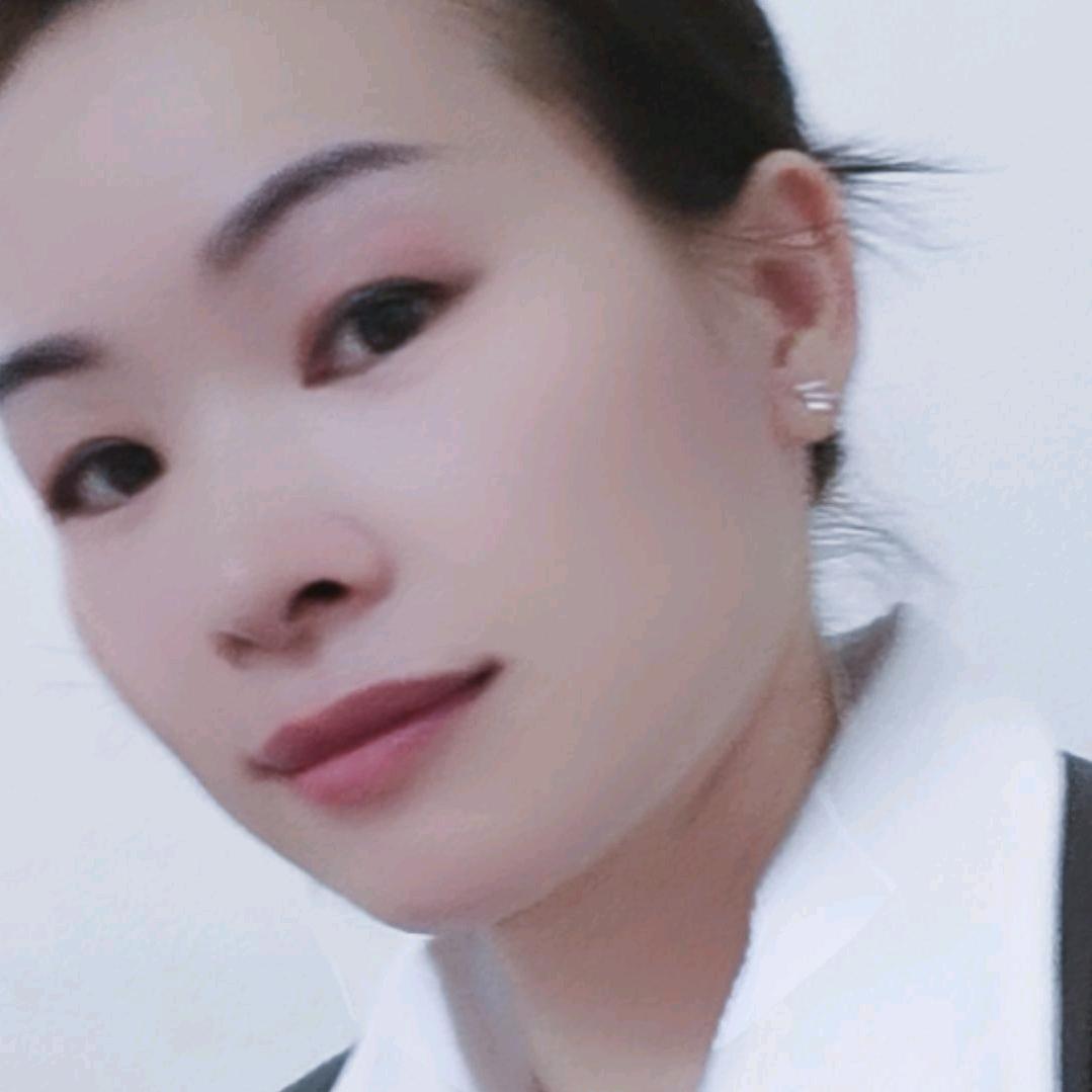 王苹