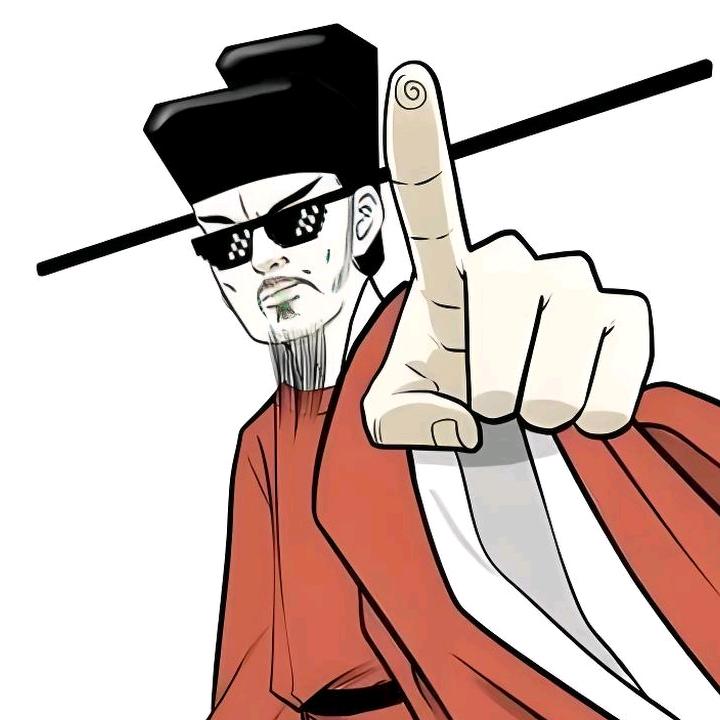 史君记