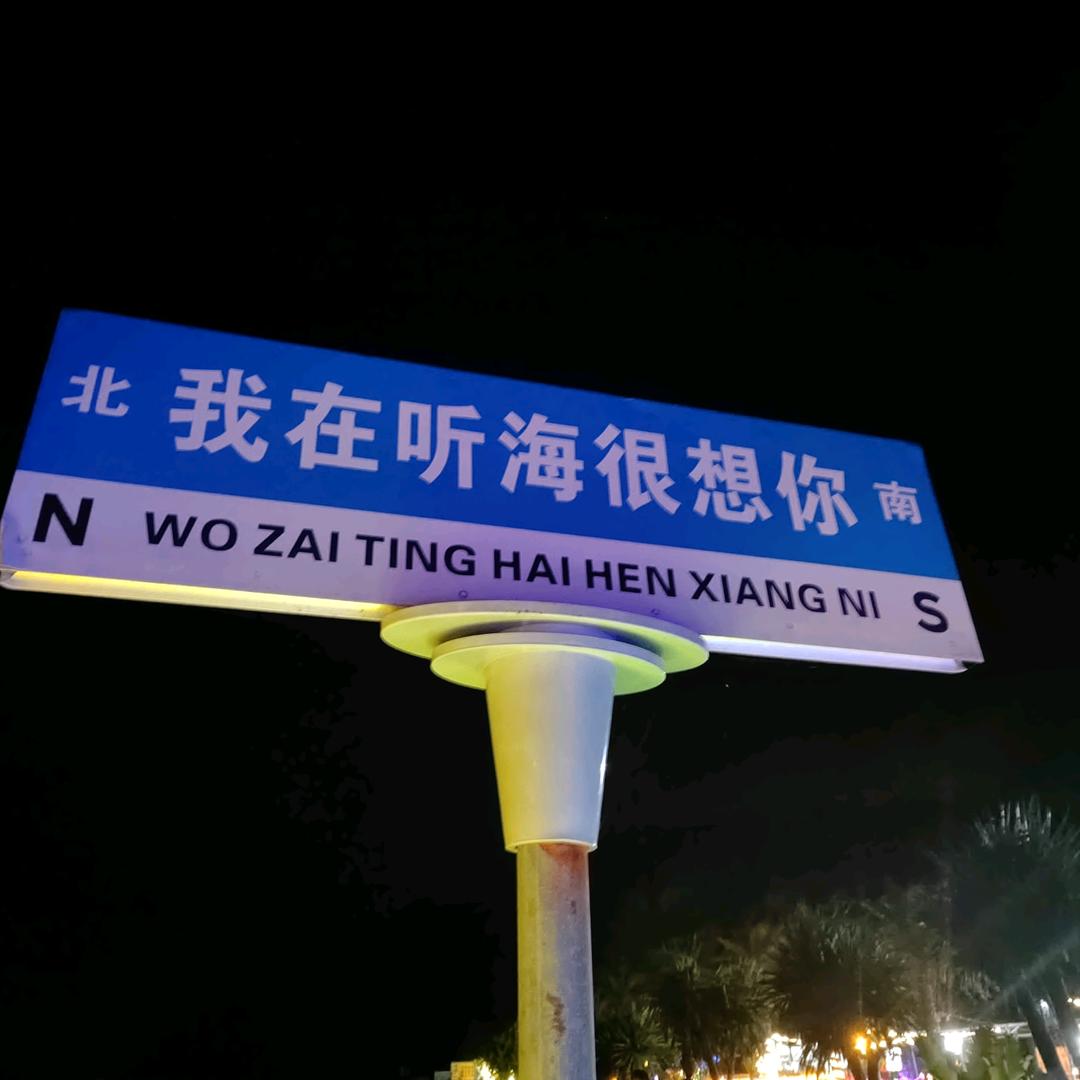 🐰小郭🐷