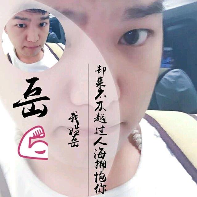 是小铭吖
