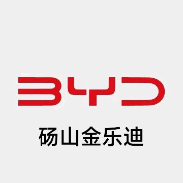 砀山金乐迪汽车销售服务有限公司