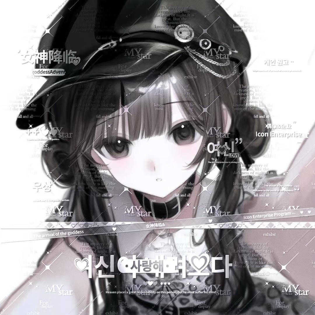 芋头𝕶𝖆𝖎𝖗𝖔𝖘