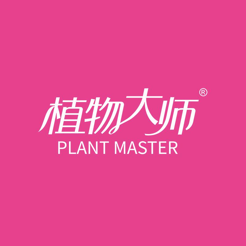 植物大师私护洗液