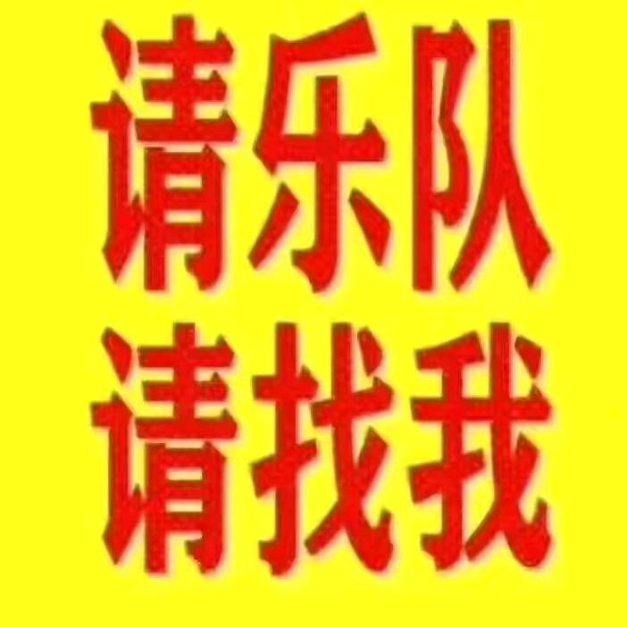 秦妹