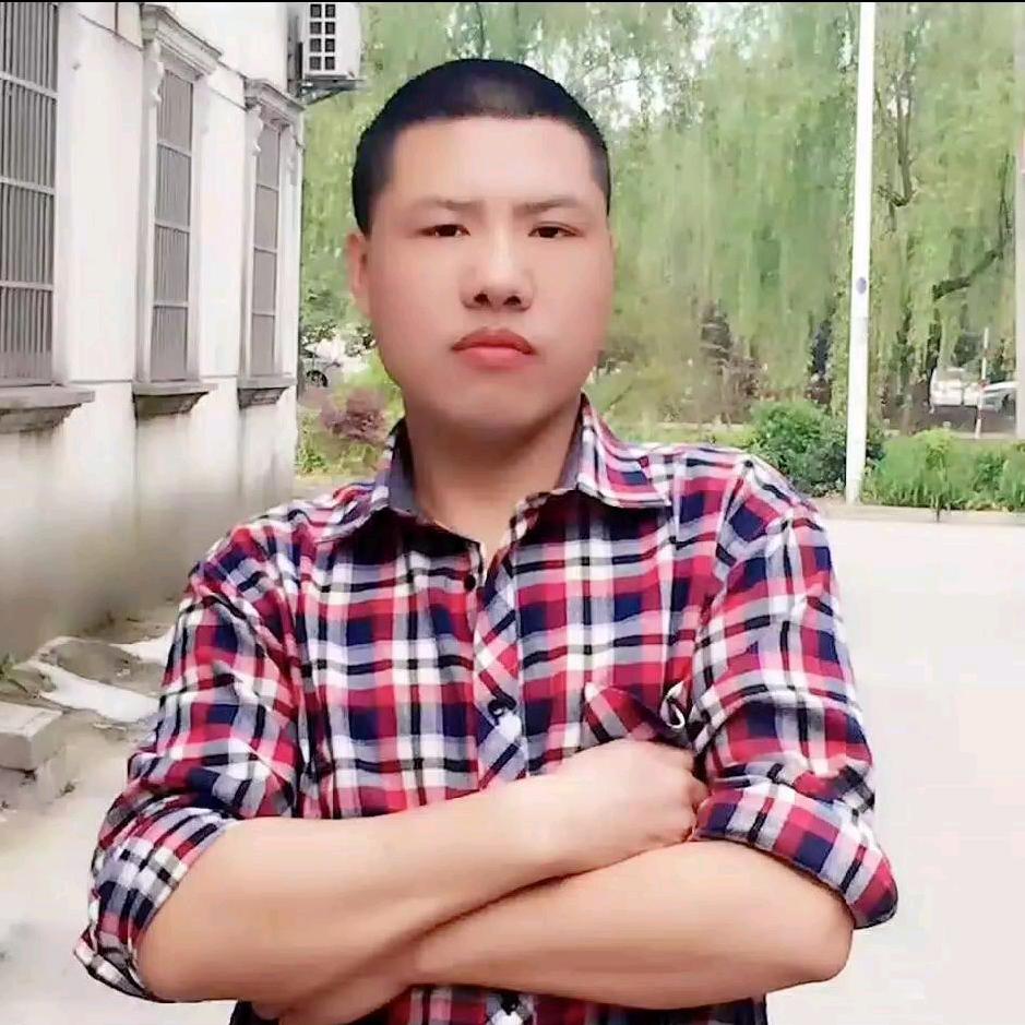 以爱之名