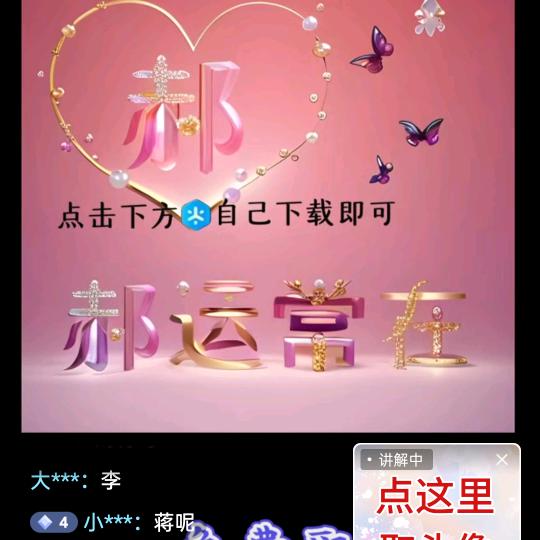 🌊傲气天涯💪💪