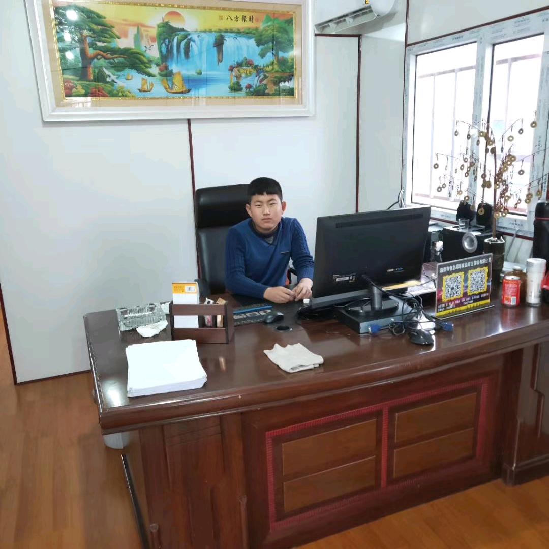 鑫焱有色金属回收