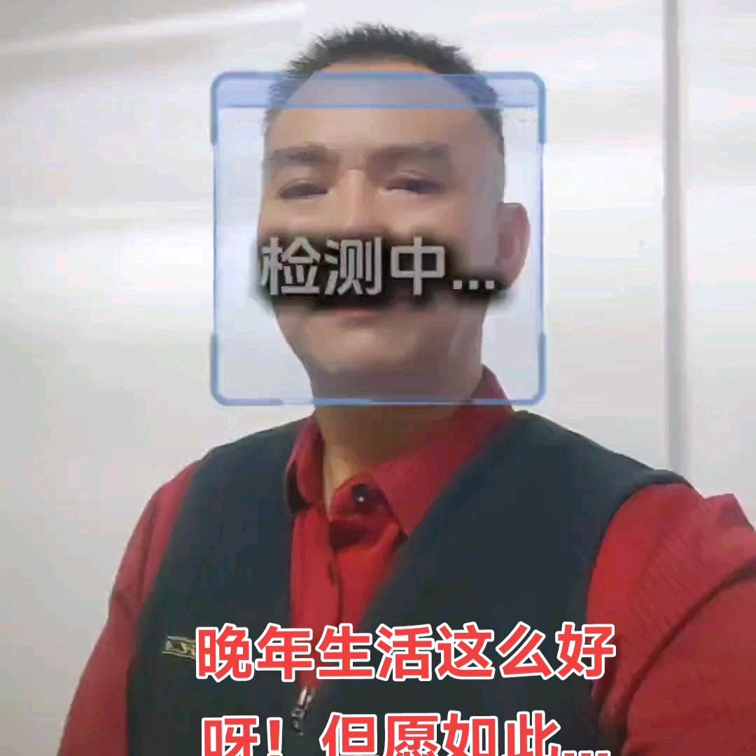 一江春水